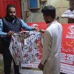 WhatsApp Image 2025-11-10 at 10.45.16 (1)